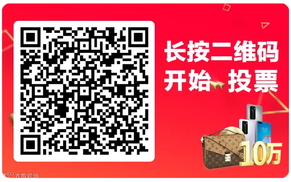 微信图片_20200719110706 副本.png