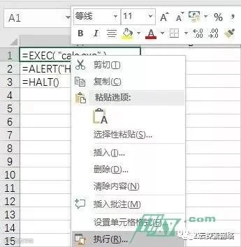 Excel 4.0宏躲避杀软检测