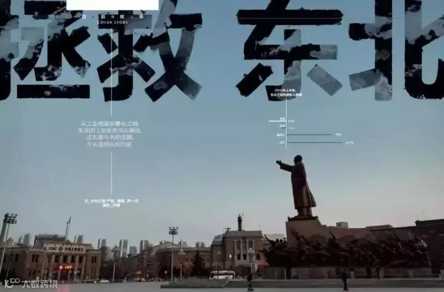 QQ截图20180707094143.png