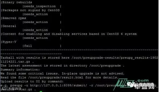 centos6.5升级到centos7.2