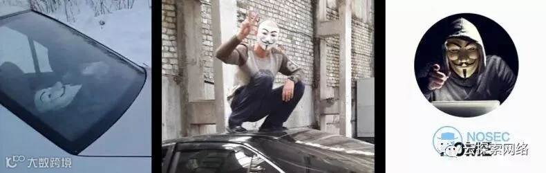 臭名昭著的黑客tessa88的真实身份揭晓