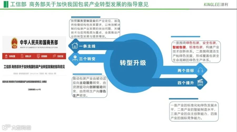 微信图片_20200509094632.jpg