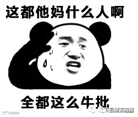 看我带你如何轻松打造超级CTF靶场
