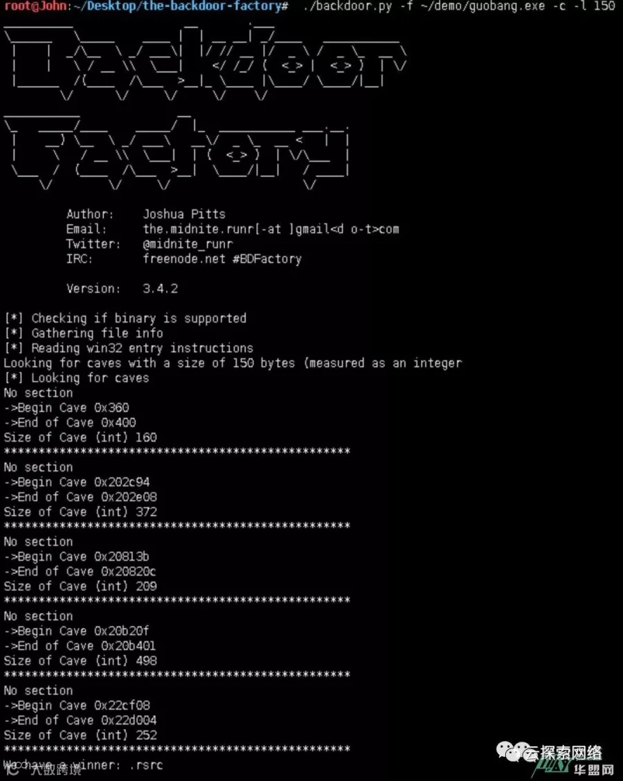 The-Backdoor-Factory介绍