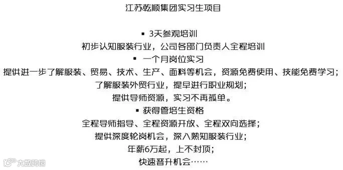 https://image.ipaiban.com/upload-ueditor-image-20190817-1566033626961051559.jpg