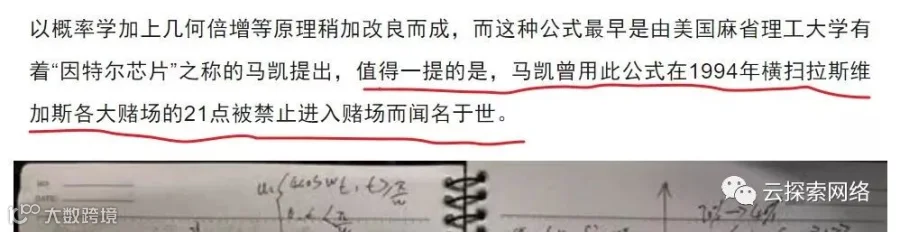 赌博网站的骚,闪瞎了我的腰。。。 。。。