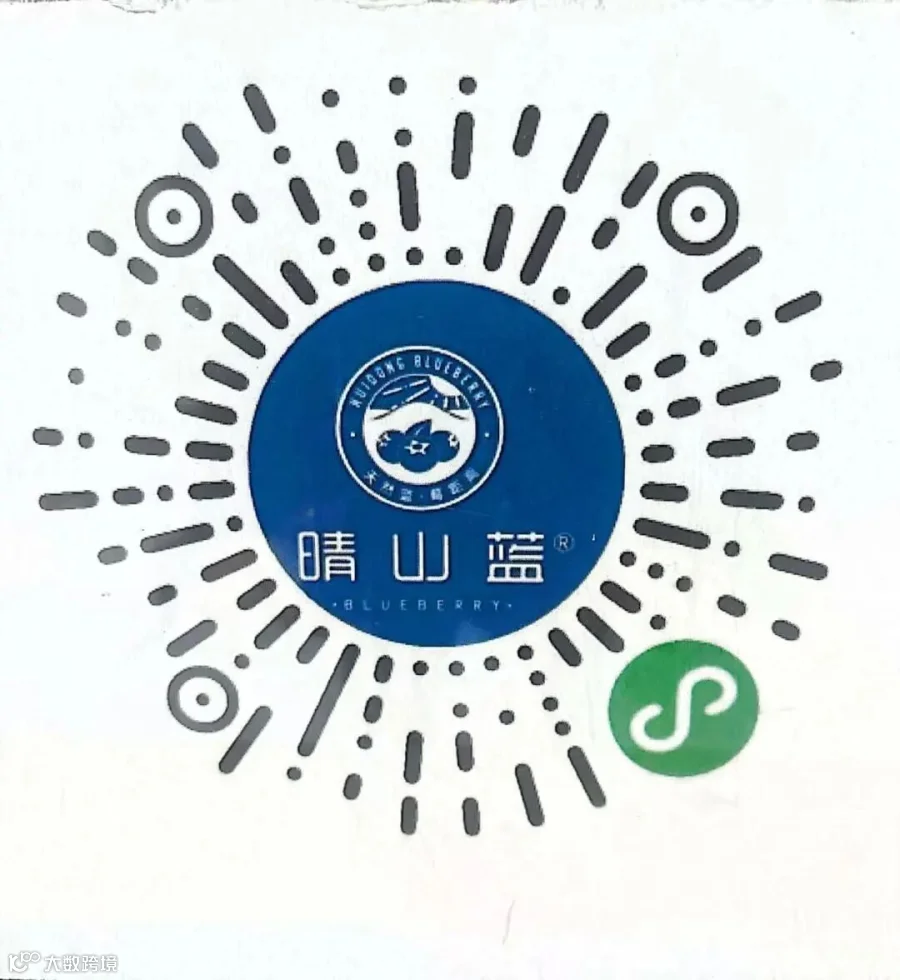 微信图片_20251027144448_25_30.jpg