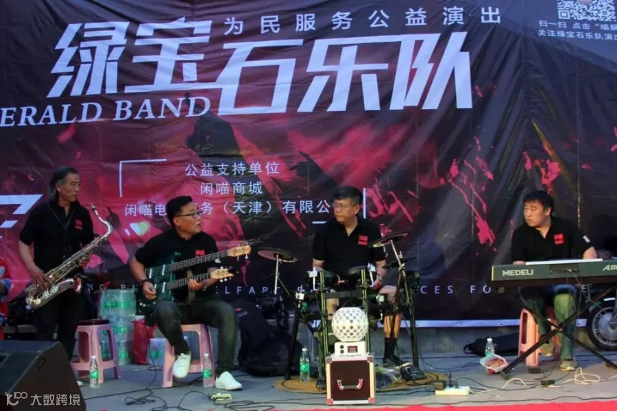 微信图片_20190422114751.jpg