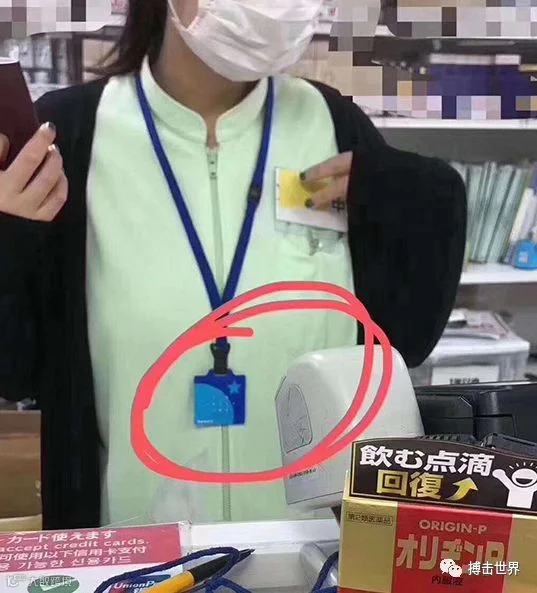 https://image.ipaiban.com/upload-ueditor-image-20200222-1582360029757053167.png