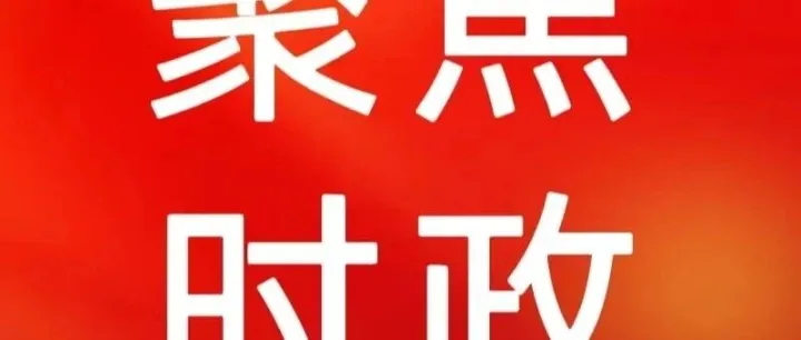 于会文赴广东省考察招商