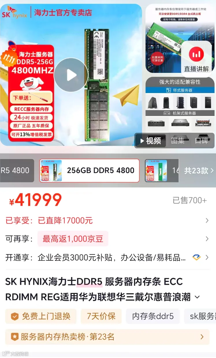 117bcbf709ae2b511fa569e6bc5b6c07.png