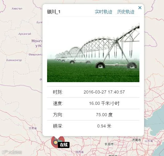 QQ图片20160330093808.png