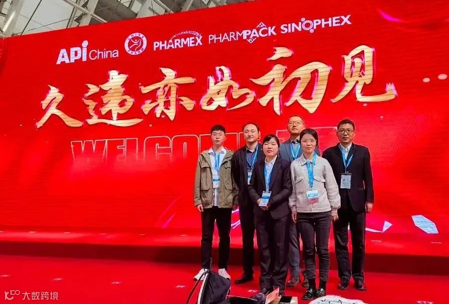 微信图片_20230420165703.jpg