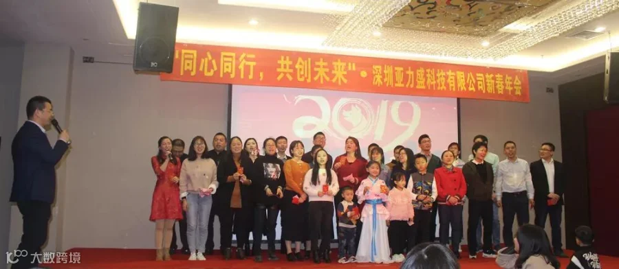 IMG_2487-wps图片.jpg