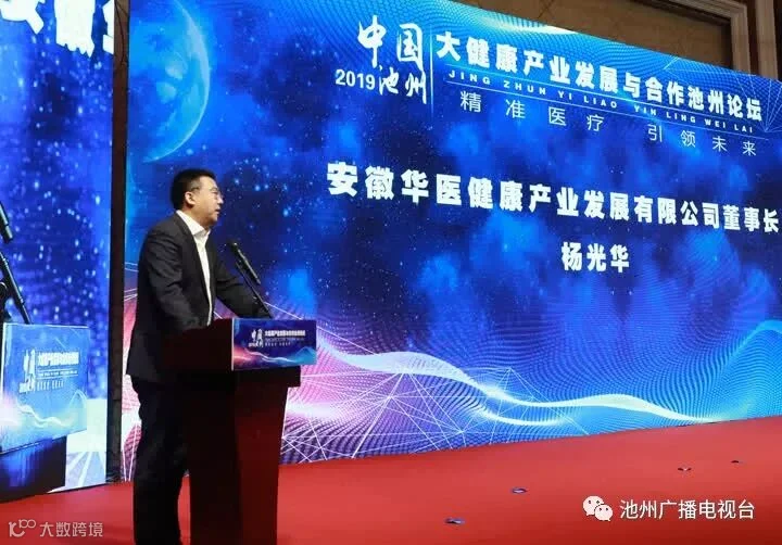 161db0ac-1481-408e-a349-87d586d6c303.JPG