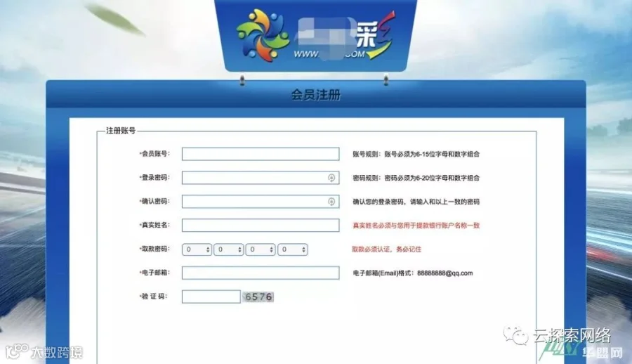 赌博网站的骚,闪瞎了我的腰。。。 。。。