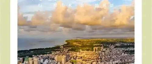 广东推进珠西枢纽大通道！中山身价迎来大提升，茂名只能默默衬托！