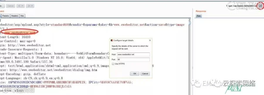 【思路/技术】过某锁+安全狗双WAF Getshell南方站点编辑器
