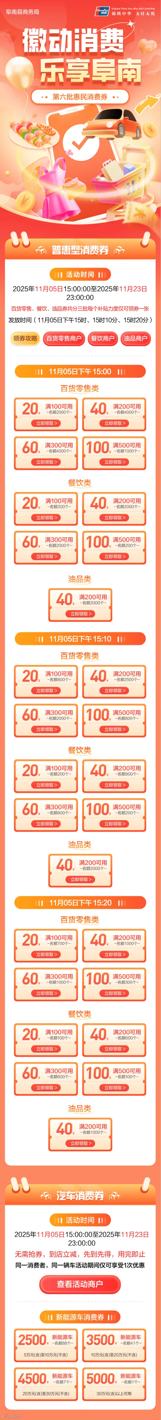 undefined 图片