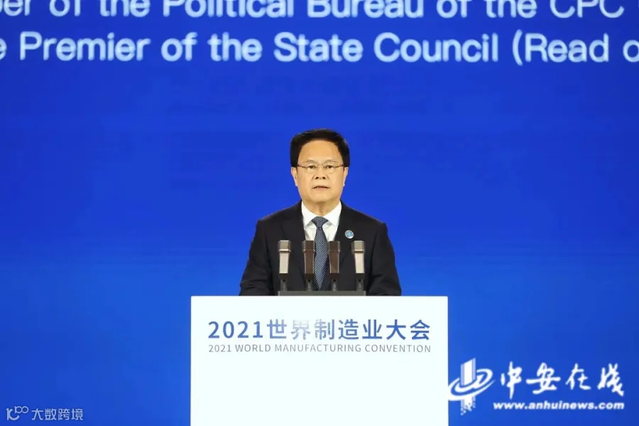微信图片_20211119102114.jpg
