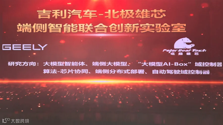 未标题-1.png