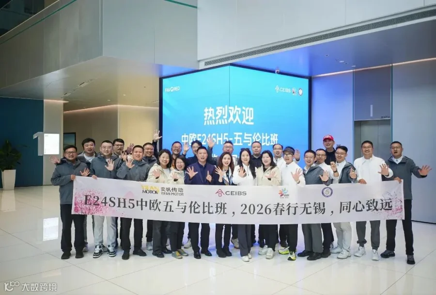 微信图片_20260417104030.jpg