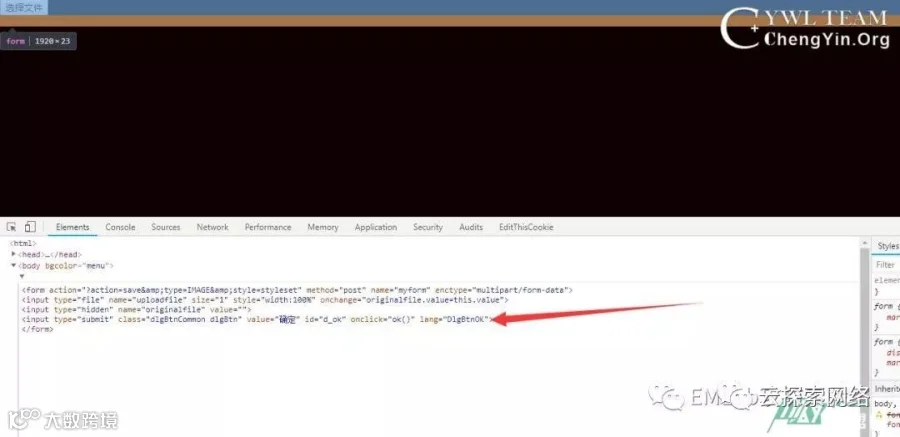 【思路/技术】过某锁+安全狗双WAF Getshell南方站点编辑器