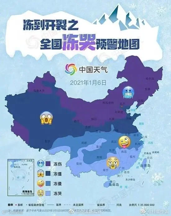 微信图片_20210106110946.jpg