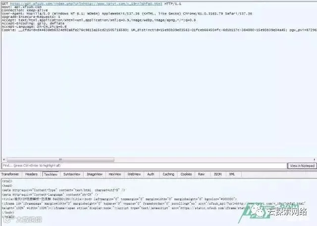 你还在付费爱奇艺VIP?神级程序员教你用Python任意下!