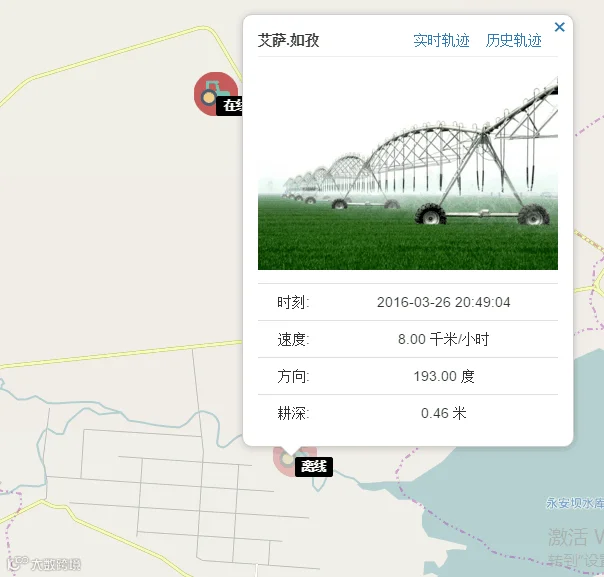 QQ图片20160330093750.png