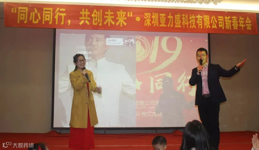 IMG_2523-wps图片.jpg