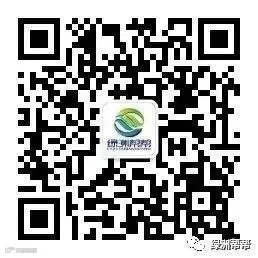 微信图片_20180426102937.jpg
