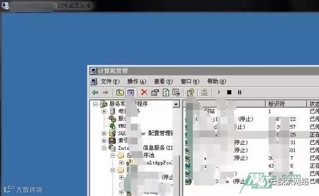 记一次破解shift后门