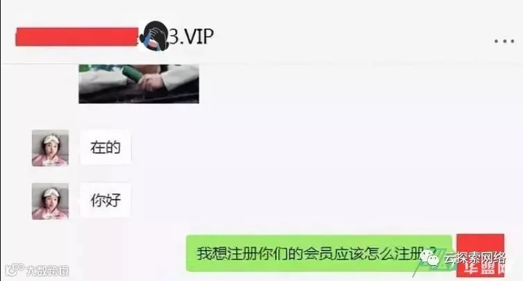 赌博网站的骚,闪瞎了我的腰。。。 。。。