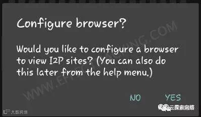 I2P - 适用于黑客的Android应用程序