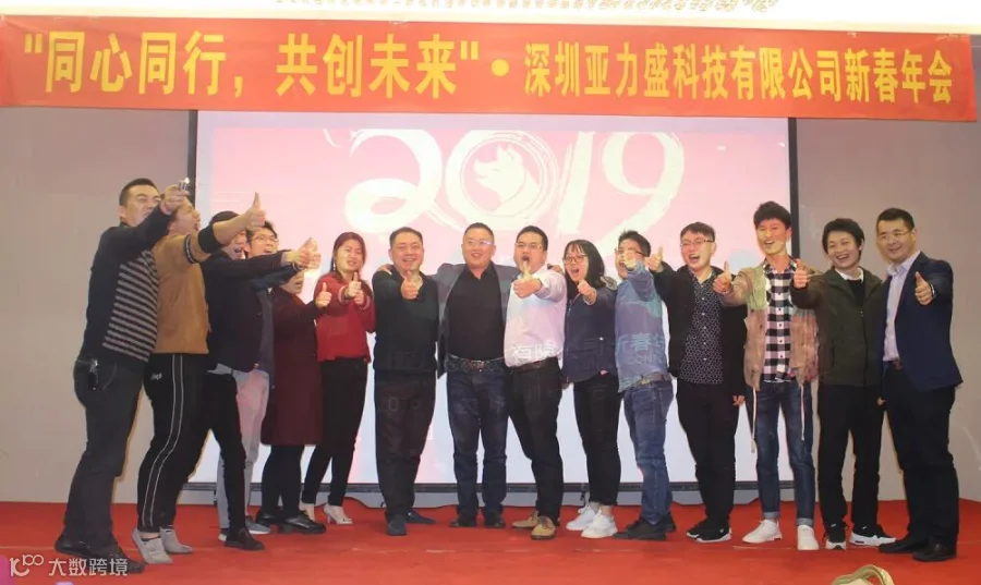 IMG_2596-wps图片.jpg