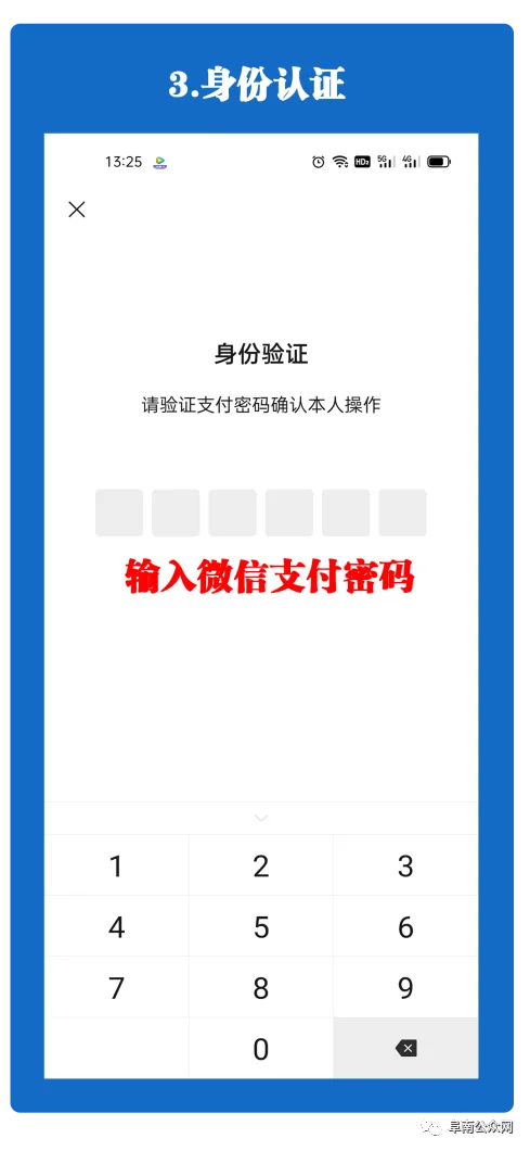 2021110109364242576_3anNfcEC.png