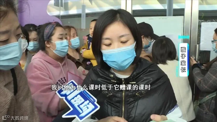 0318 百万.mp4_20210318_155255132.jpg