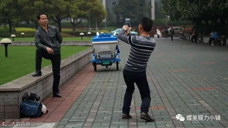 民众.jpg