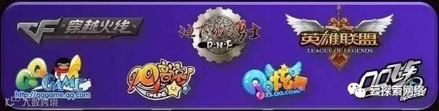 无爆款不抄袭!被腾讯抄袭致死的公司有哪些?