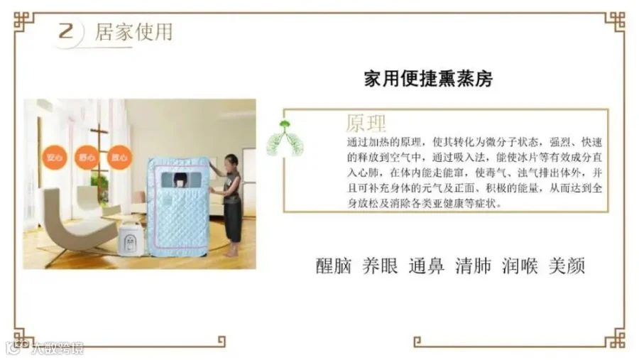 微信图片_20200528110521.jpg