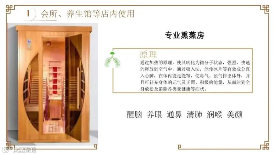 微信图片_20200528110517.jpg