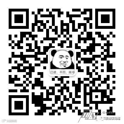 看我带你如何轻松打造超级CTF靶场