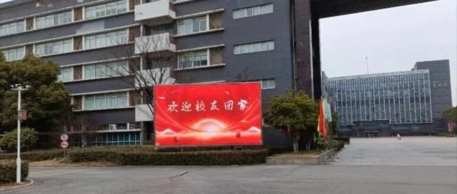 绝地反击！靖江市一中凭实力刷屏，靖江市三中、泰州职业技术学院附中未曾想到