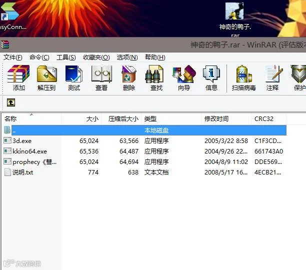 微信截图_20160827230900.png