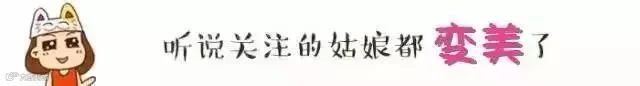 引导关注