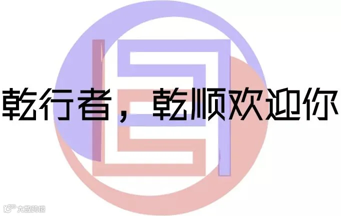 https://image.ipaiban.com/upload-ueditor-image-20190817-1566033626941017460.jpg
