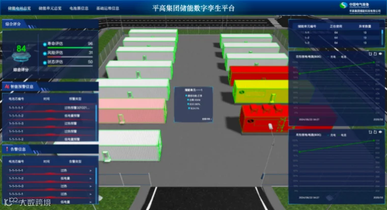 图片8.png