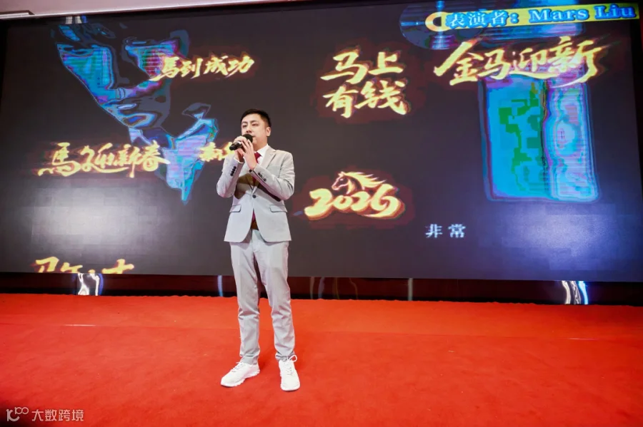 微信图片_20260205165243.png